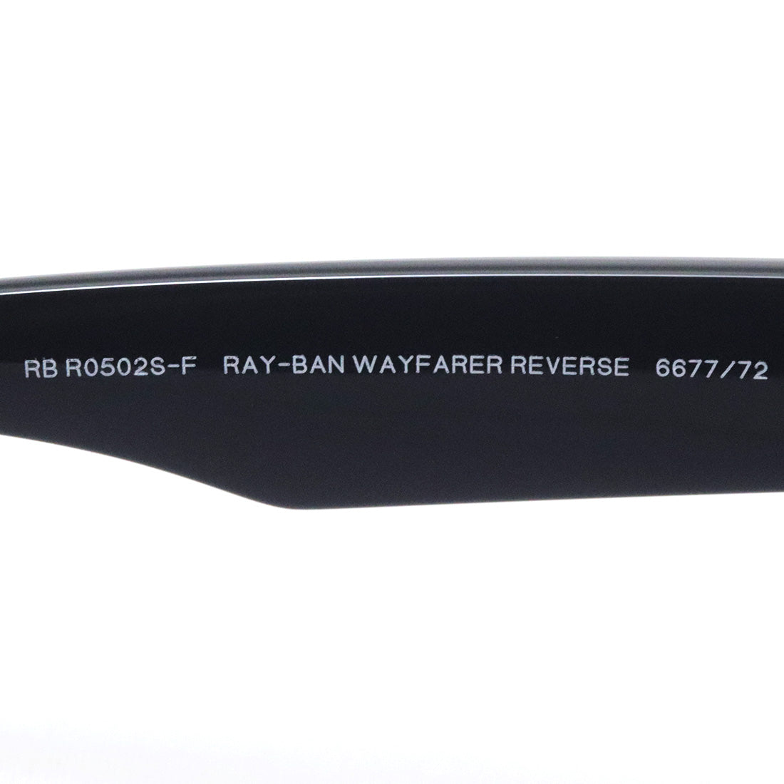 レイバン サングラス Ray-Ban WAYFARER REVERSE ウェイファーラー リバース RBR0502SF 667772 53 ウェリントン