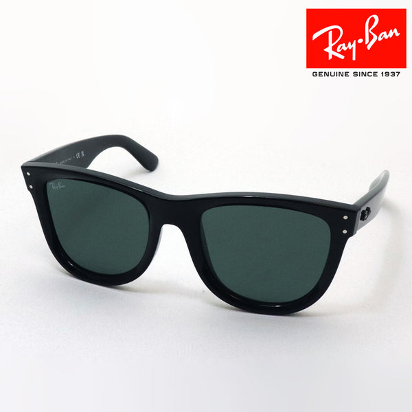 レイバン サングラス Ray-Ban WAYFARER REVERSE ウェイファーラー リバース RBR0502SF 6677VR 53 ウェリントン
