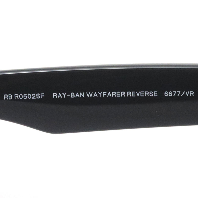 レイバン サングラス Ray-Ban WAYFARER REVERSE ウェイファーラー リバース RBR0502SF 6677VR 53 ウェリントン