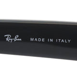 レイバン サングラス Ray-Ban WAYFARER REVERSE ウェイファーラー リバース RBR0502SF 6677VR 53 ウェリントン
