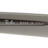 レイバン サングラス Ray-Ban WAYFARER REVERSE ウェイファーラー リバース RBR0502SF 6707GR 53 ウェリントン