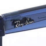 レイバン サングラス Ray-Ban WAYFARER REVERSE ウェイファーラー リバース RBR0502SF 67083A 53 ウェリントン