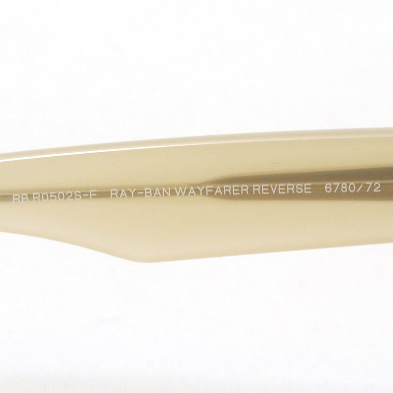 レイバン サングラス Ray-Ban WAYFARER REVERSE ウェイファーラー リバース RBR0502SF 678072 53 ウェリントン