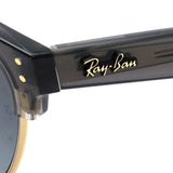 レイバン サングラス Ray-Ban RBR0504S 682911 51 54 CLUBMASTER REVERSE クラブマスター リバース