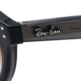 レイバン サングラス Ray-Ban RBR0505S 6707CB 52 REVERSE リバース  ラウンド グレー系