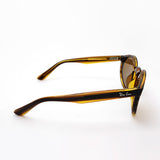 レイバン 偏光サングラス Ray-Ban RBR0505S 679183 52 REVERSE リバース  ラウンド トータス系