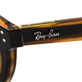 レイバン 偏光サングラス Ray-Ban RBR0505S 679183 52 REVERSE リバース  ラウンド トータス系