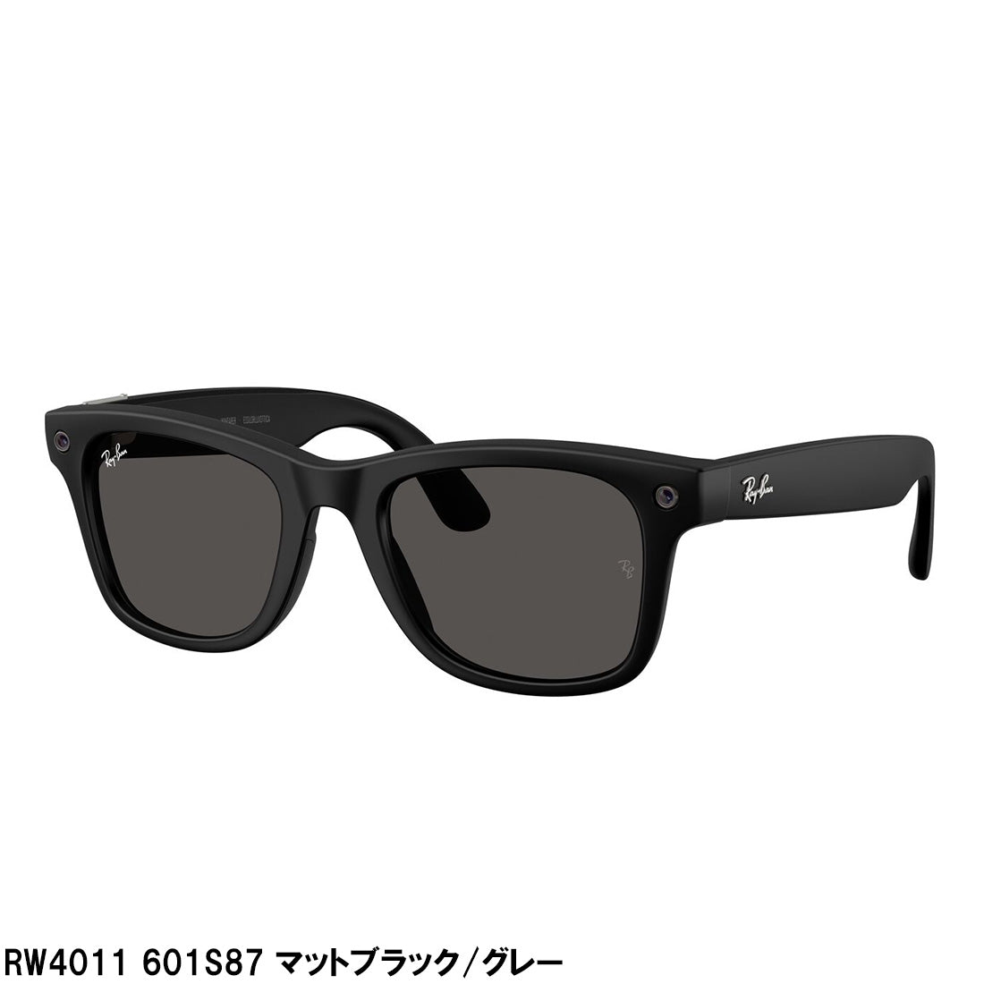 レイバン メタ サングラス 正規品 Ray-Ban META RW4011 RW4015 RW4016 WAYFARER ZENA AVIATOR AIグラス スマートグラス GEN3 第三世代