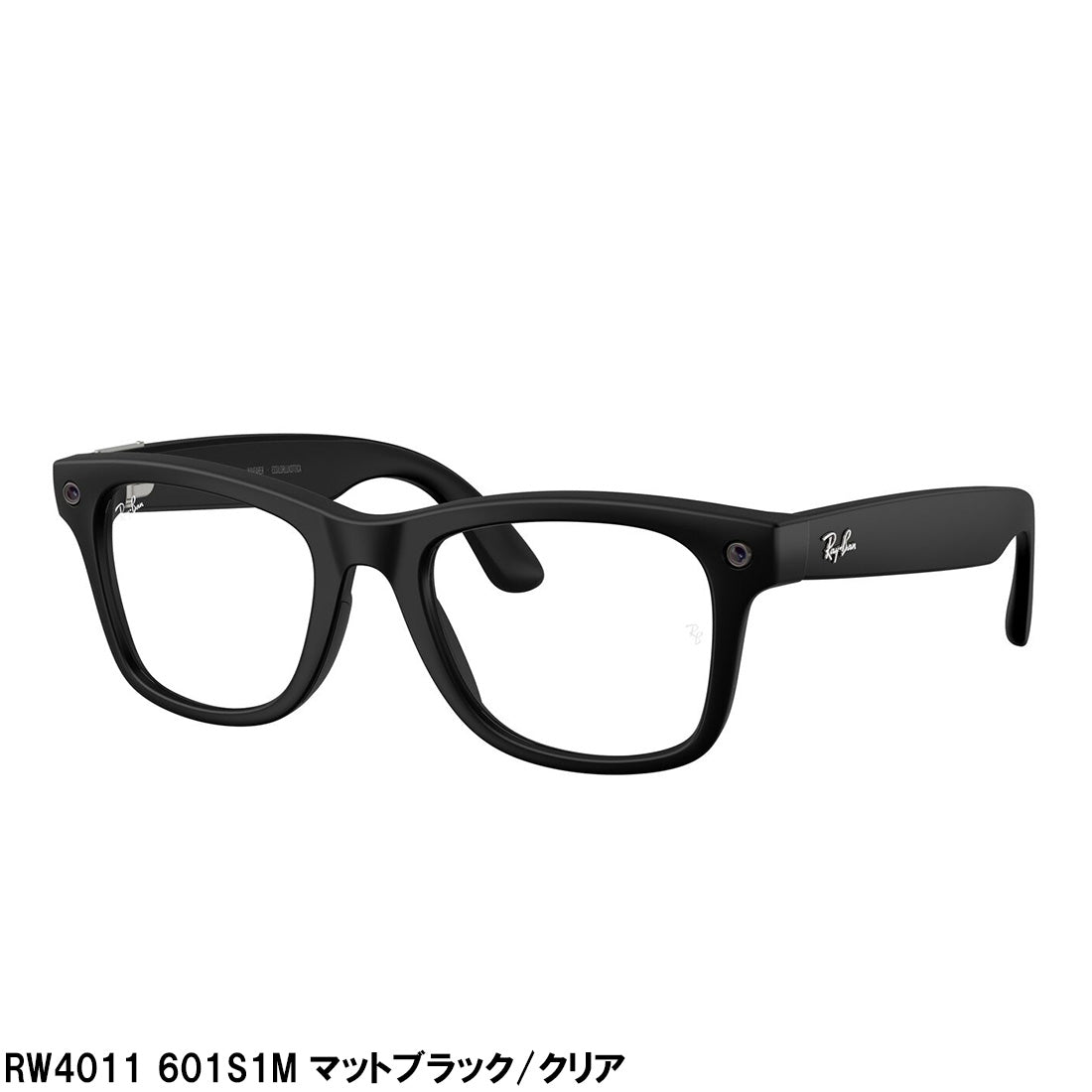 レイバン メタ サングラス 正規品 Ray-Ban META RW4011 RW4015 RW4016 WAYFARER ZENA AVIATOR AIグラス スマートグラス GEN3 第三世代