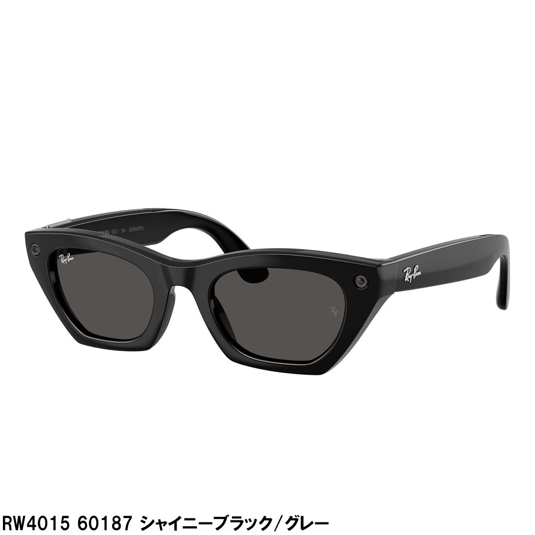 レイバン メタ サングラス 正規品 Ray-Ban META RW4011 RW4015 RW4016 WAYFARER ZENA AVIATOR AIグラス スマートグラス GEN3 第三世代
