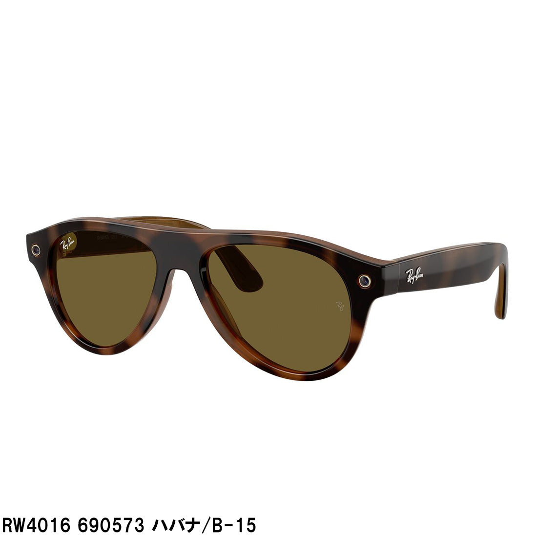 レイバン メタ サングラス 正規品 Ray-Ban META RW4011 RW4015 RW4016 WAYFARER ZENA AVIATOR AIグラス スマートグラス GEN3 第三世代