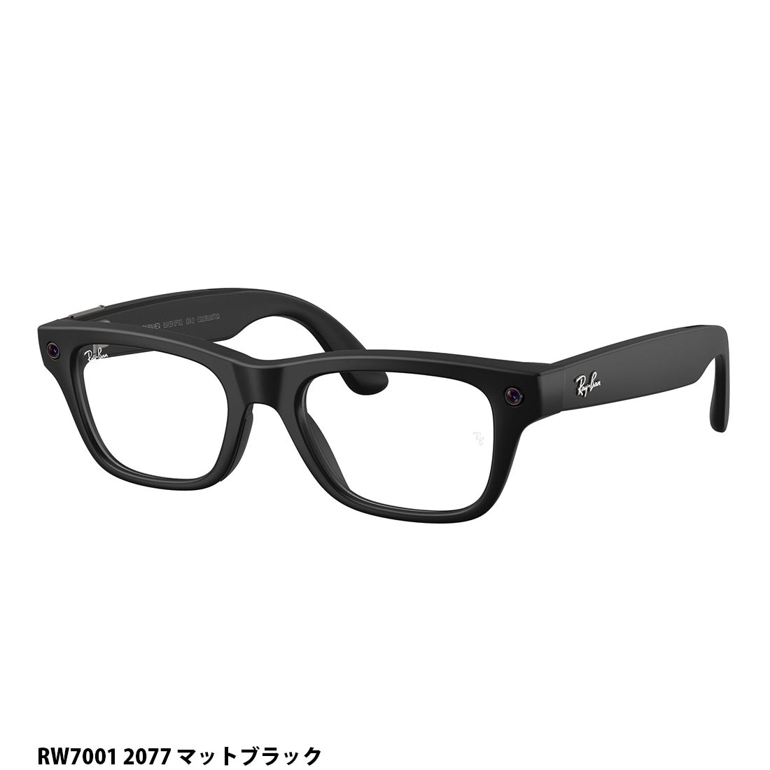 レイバン メタ メガネ フレーム 正規品 Ray-Ban META RW7001 RW7002 BLAYZER SCRIBER AIグラス スマートグラス GEN2 第二世代