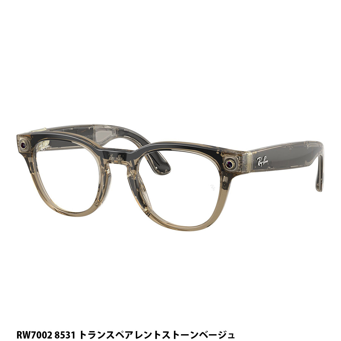 レイバン メタ メガネ フレーム 正規品 Ray-Ban META RW7001 RW7002 BLAYZER SCRIBER AIグラス スマートグラス GEN2 第二世代