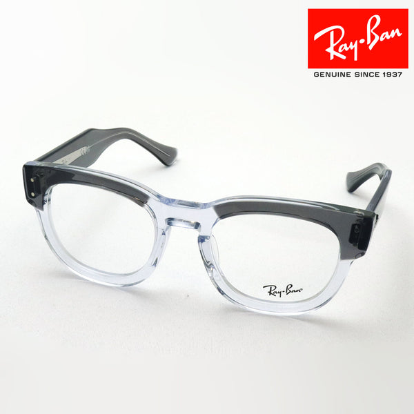 レイバン メガネ Ray-Ban RX0298VF 8111