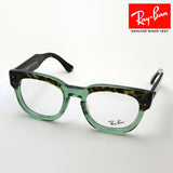 レイバン メガネ Ray-Ban RX0298VF 8249