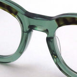 Ray-Ban Glasses Ray-Ban RX0298VF 8249