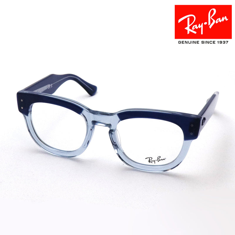 レイバン メガネ Ray-Ban RX0298VF 8324