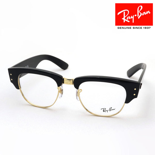 レイバン メガネ Ray-Ban RX0316V 2000 メガ クラブマスター