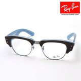 レイバン メガネ Ray-Ban RX0316V 5883 メガ クラブマスター