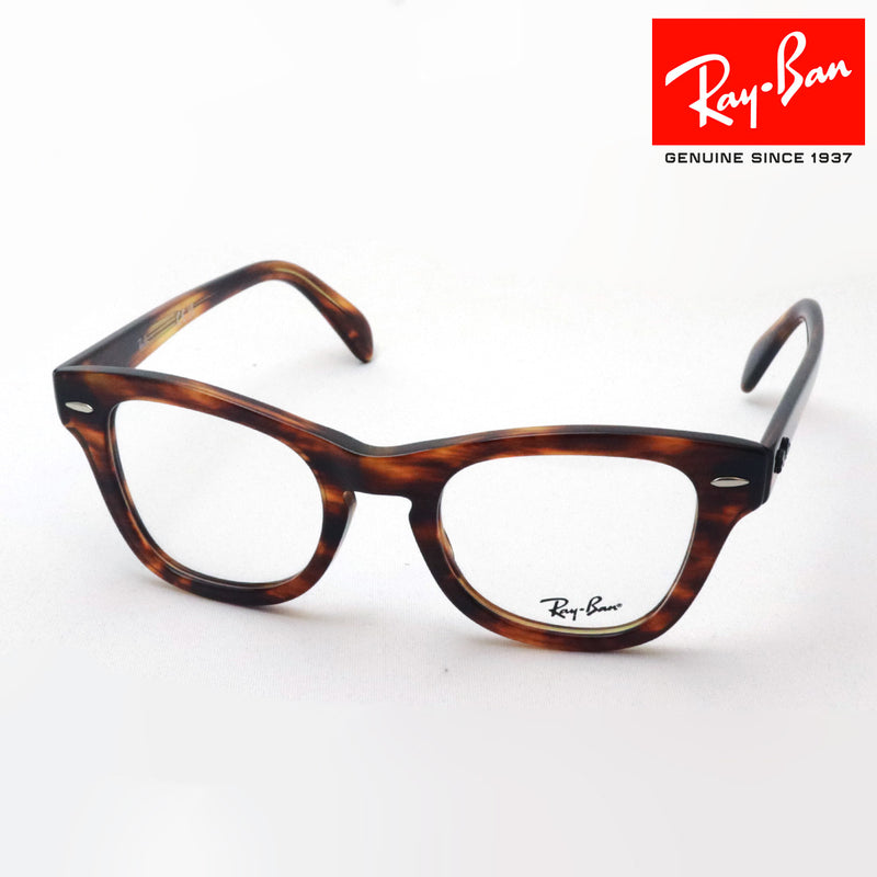 レイバン メガネ Ray-Ban RX0707V 2144 – GLASSMANIA -TOKYO AOYAMA-