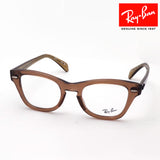 Ray-Ban Glasses RAY-BAN RX0707V 8198