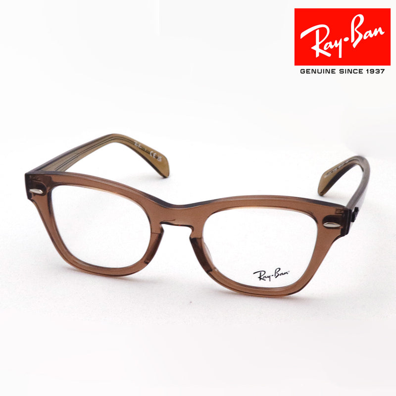 Ray-Ban Glasses RAY-BAN RX0707V 8198