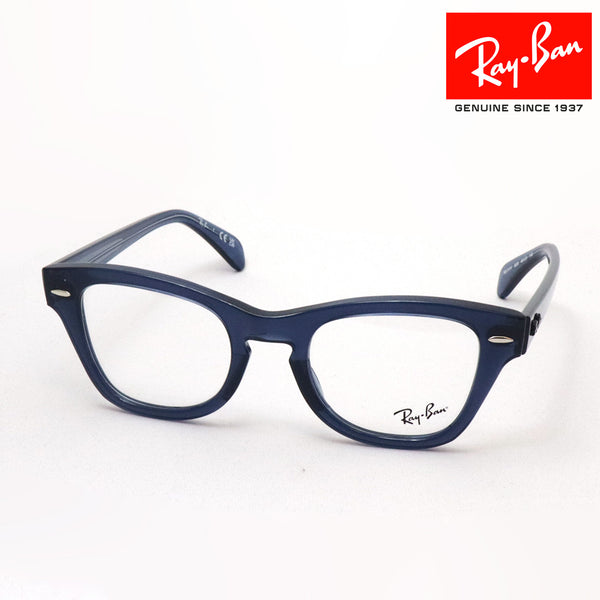 射线玻璃杯Ray-Ban RX0707V 8200