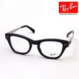 Glasias Ray-Ban Ray-Ban RX0707VM 2000