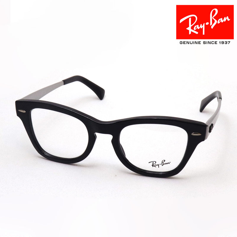 Ray-Ban Glasses Ray-Ban RX0707VM 2000