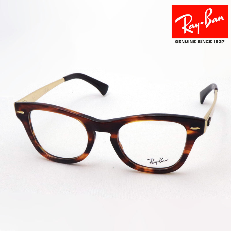 射线玻璃杯Ray-Ban RX0707VM 2144