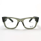 Gafas ray-ban ray-ban rx0840v 8297 mega wayfarer