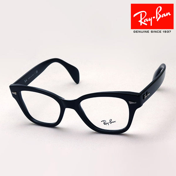 Ray-Ban Glasses Ray-Ban RX0880 2000