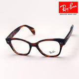 Ray-Ban Glasses Ray-Ban RX0880 2144