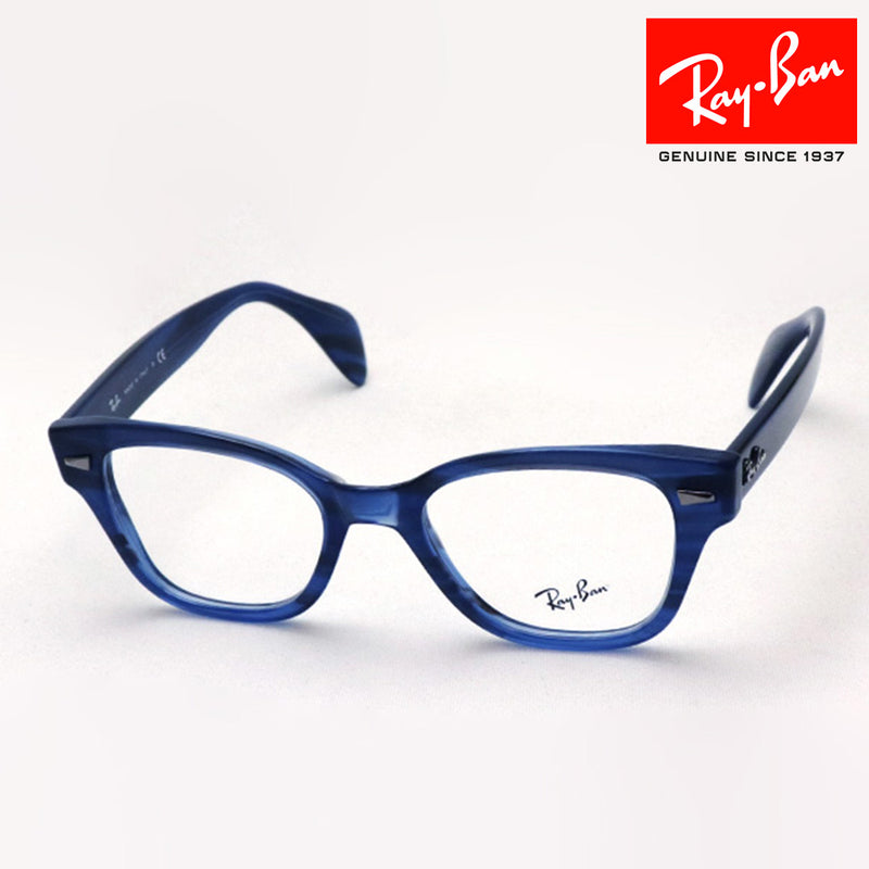 レイバン メガネ Ray-Ban RX0880 8053