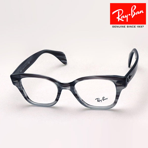 Gafas ray-ban ray-ban rx0880 8055