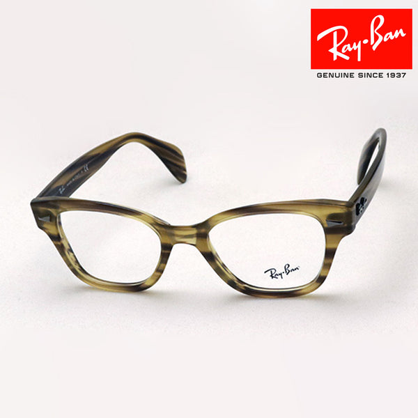 Gafas ray-ban ray-ban rx0880 8056