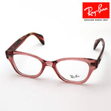 レイバン メガネ Ray-Ban RX0880 8177