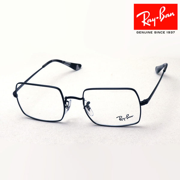 Gafas ray-ban ray-ban rx1969v 2509