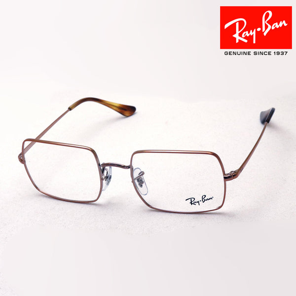 Gafas ray-ban ray-ban rx1969v 2943