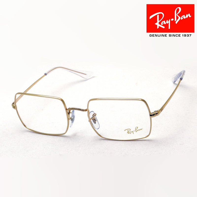 レイバン メガネ Ray-Ban RX1969V 3086