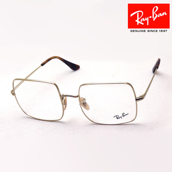 Gafas ray-ban ray-ban rx1971v 2500