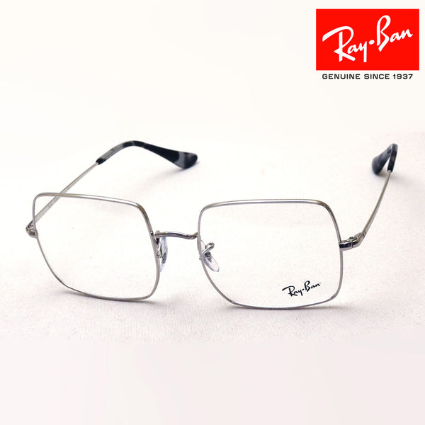 Gafas ray-ban ray-ban rx1971v 2501