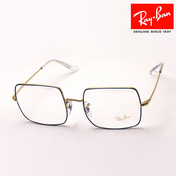 GAJAS RAY-BAN Ray-Ban RX1971V 3105