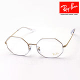 Ray-Ban Glasses Ray-Ban RX1972V 3104