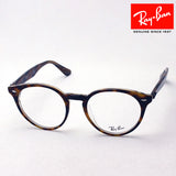 Ray-Ban Glasses RAY-BAN RX2180VF 5913