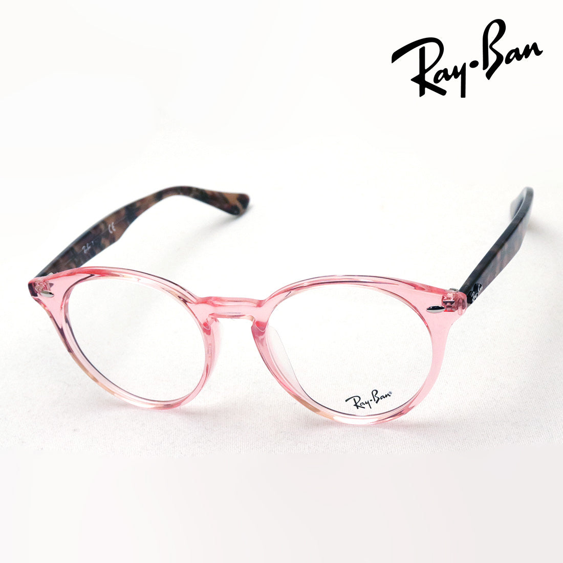 Glasias Ray-Ban Ray-Ban RX2180VF 8081