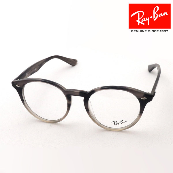 射线玻璃杯Ray-Ban RX2180VF 8106