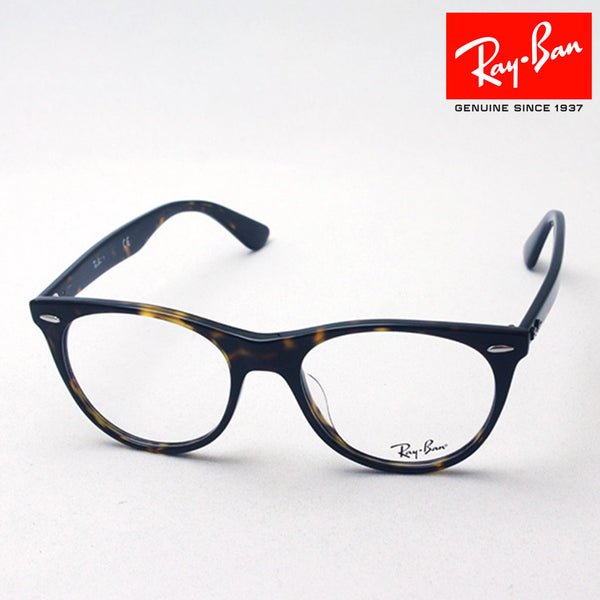 Glasias Ray-Ban Ray-Ban RX2185VF 2012 Wayfarer