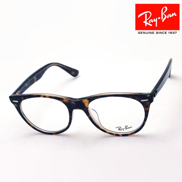 Gafas ray-ban ray-ban rx2185vf 5989 wayfarer