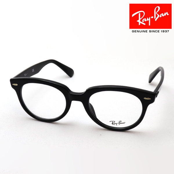 Glasias Ray-Ban Ray-Ban RX2199VF 2000